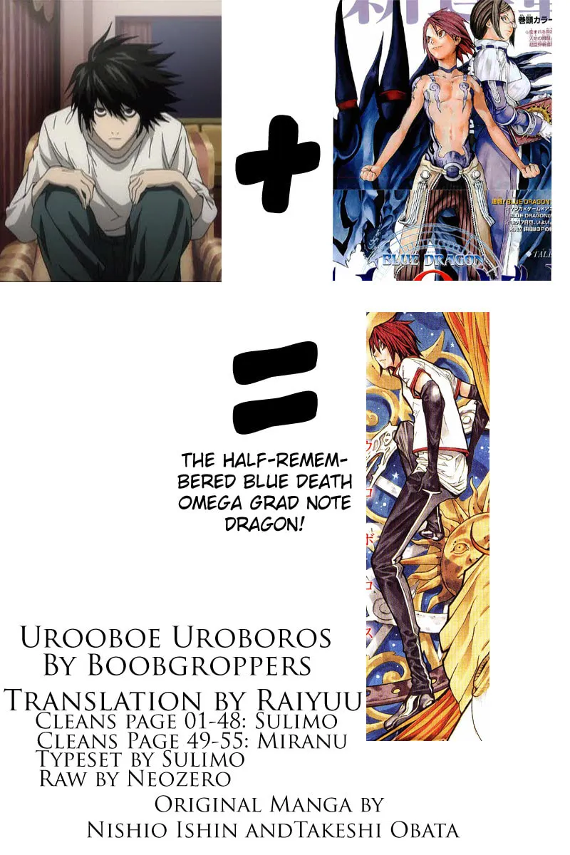 Urooboe Uroboros! Chapter 0 page 1 - 