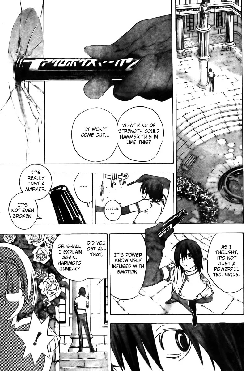 Urooboe Uroboros! Chapter 0 page 14 - 