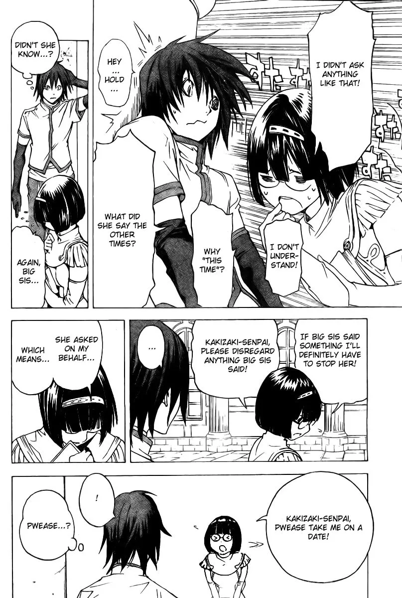 Urooboe Uroboros! Chapter 0 page 17 - 