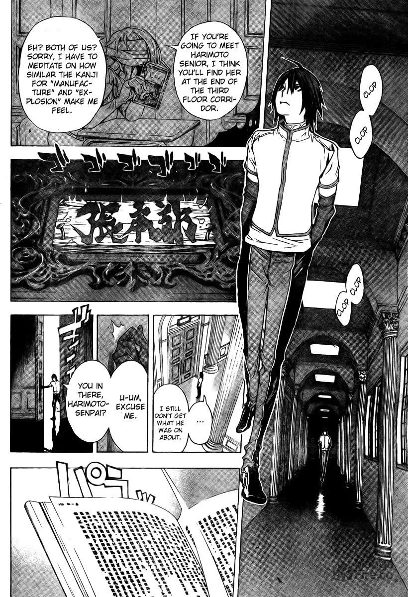 Urooboe Uroboros! Chapter 0 page 21 - 
