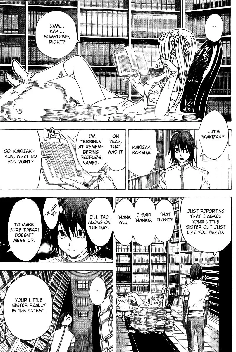 Urooboe Uroboros! Chapter 0 page 22 - 