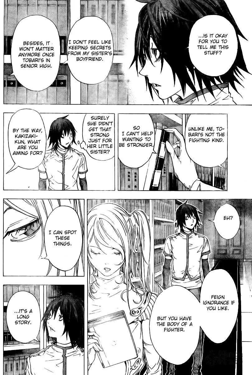 Urooboe Uroboros! Chapter 0 page 25 - 