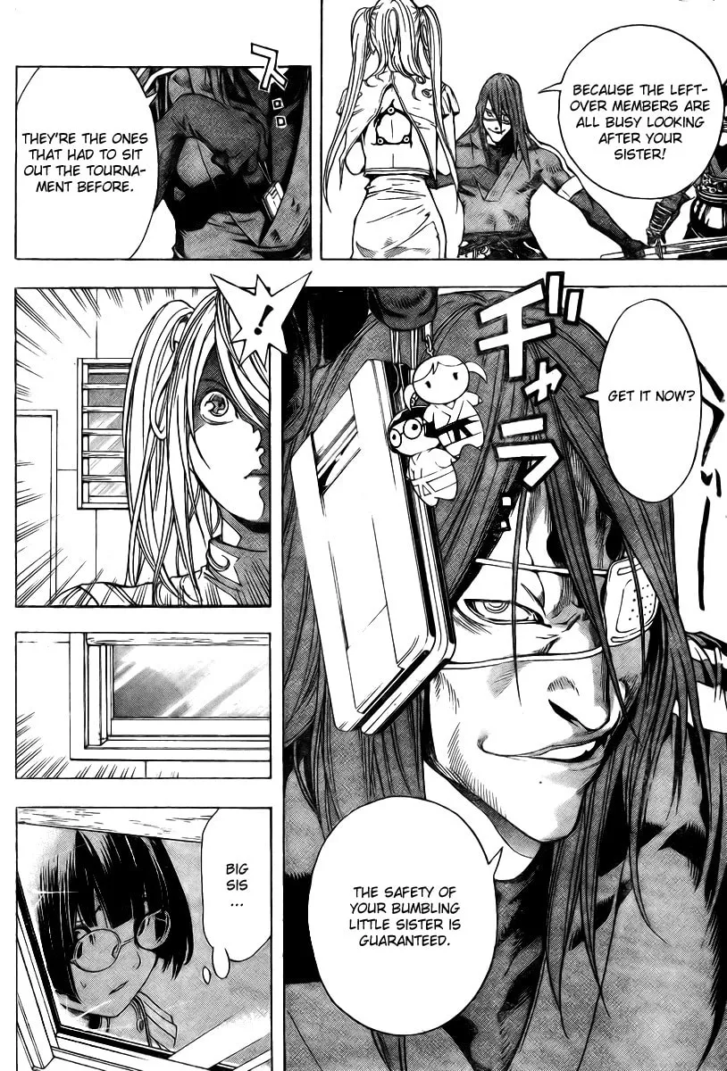 Urooboe Uroboros! Chapter 0 page 34 - 