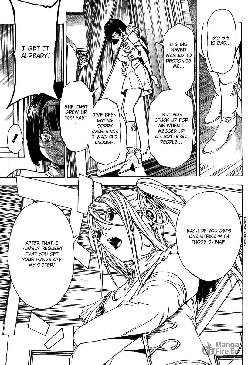 Urooboe Uroboros! Chapter 0 page 35 - 