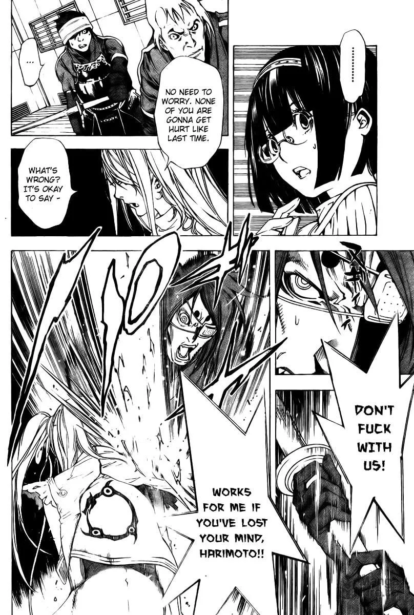 Urooboe Uroboros! Chapter 0 page 36 - 
