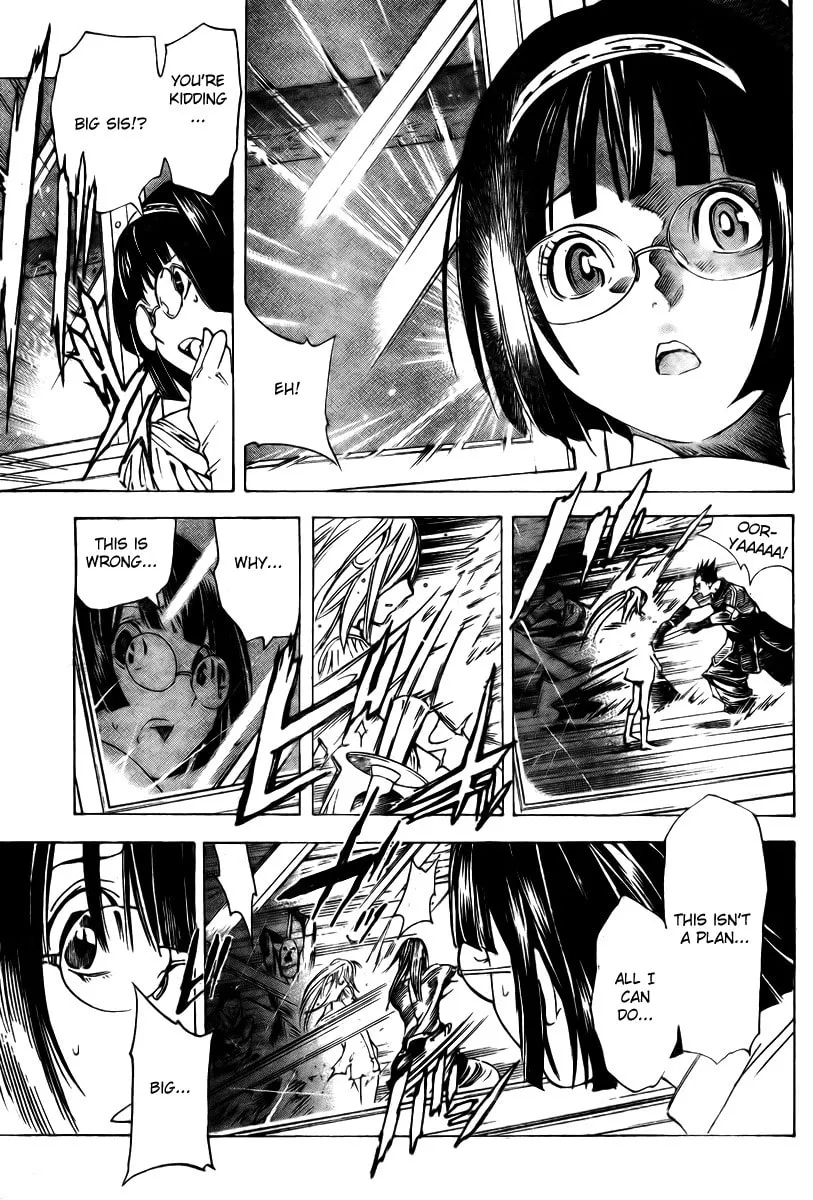 Urooboe Uroboros! Chapter 0 page 37 - 
