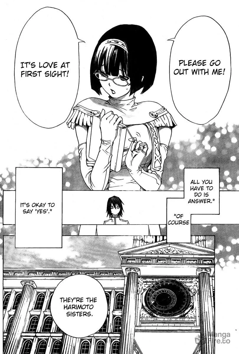 Urooboe Uroboros! Chapter 0 page 5 - 