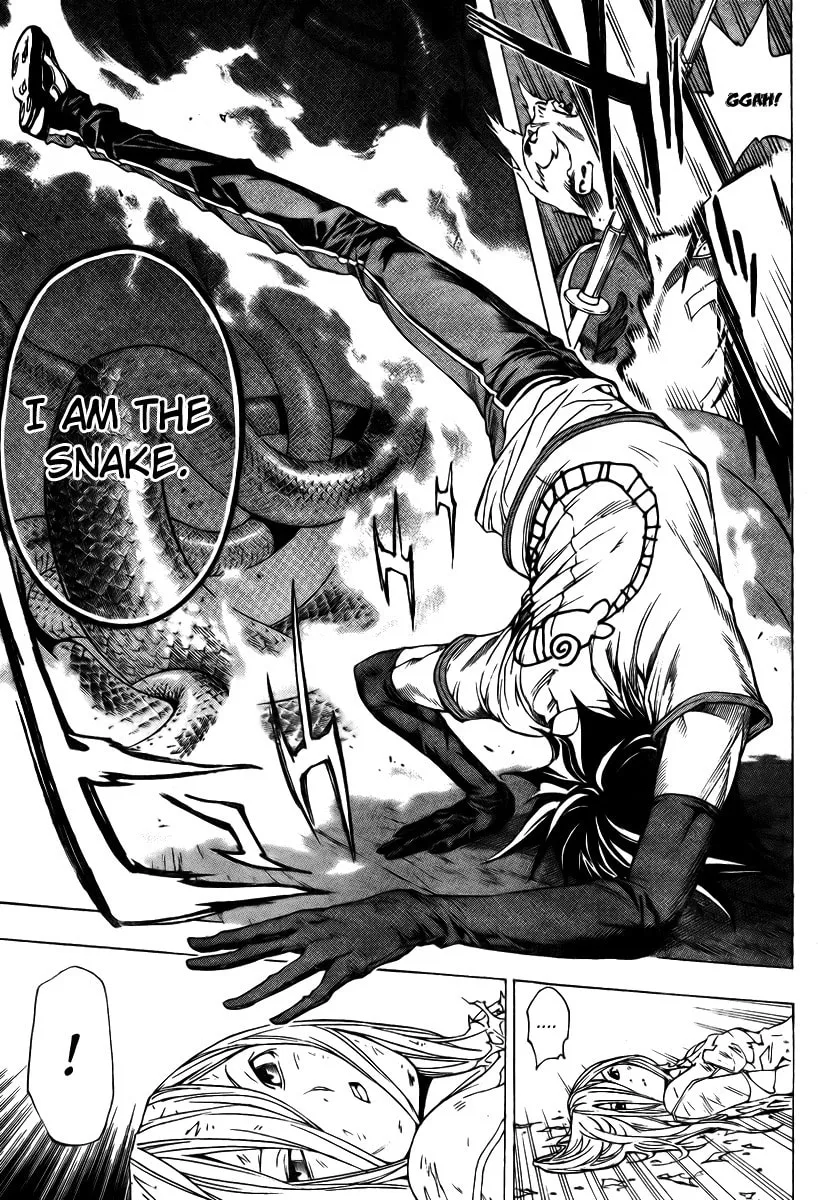 Urooboe Uroboros! Chapter 0 page 43 - 