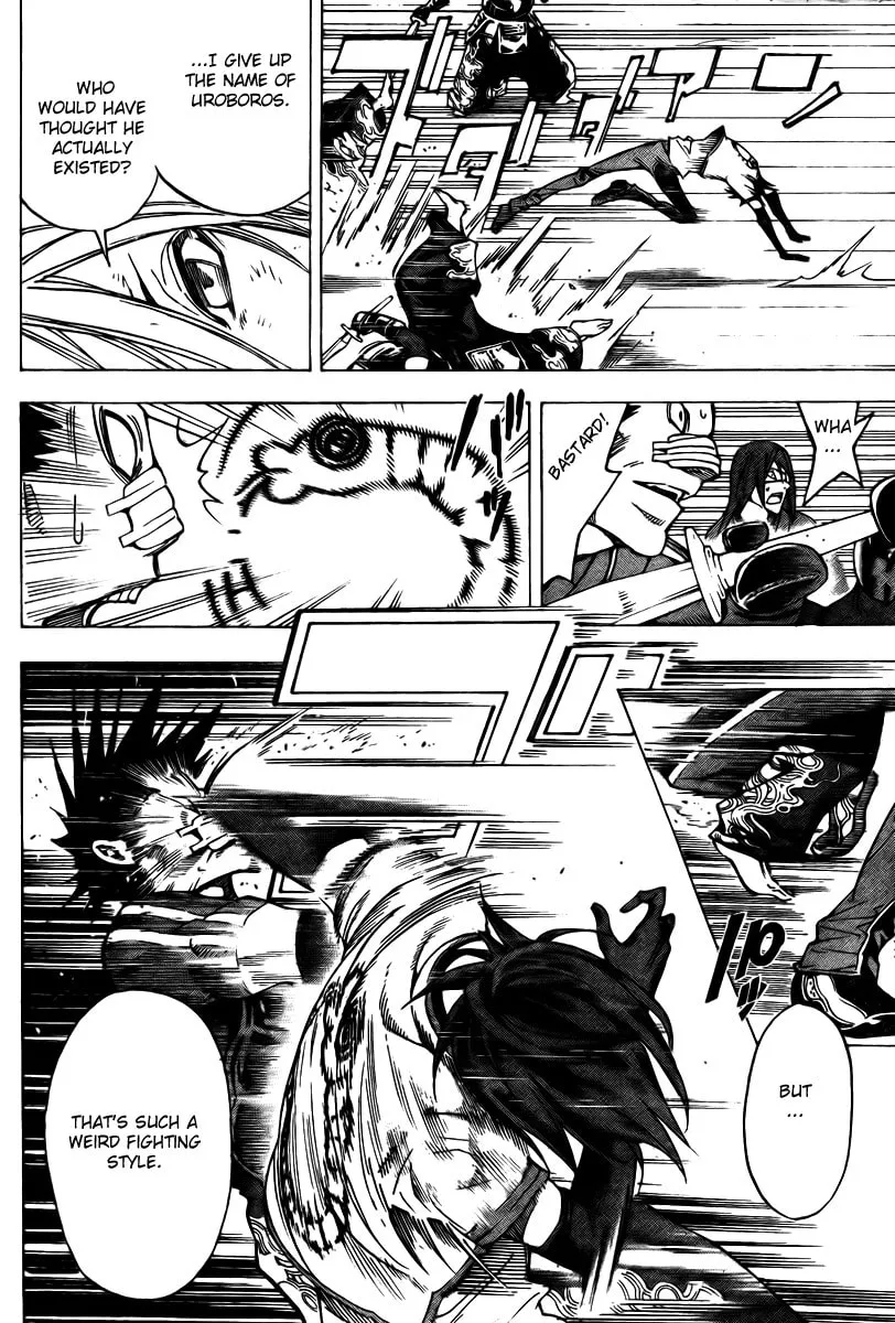 Urooboe Uroboros! Chapter 0 page 44 - 