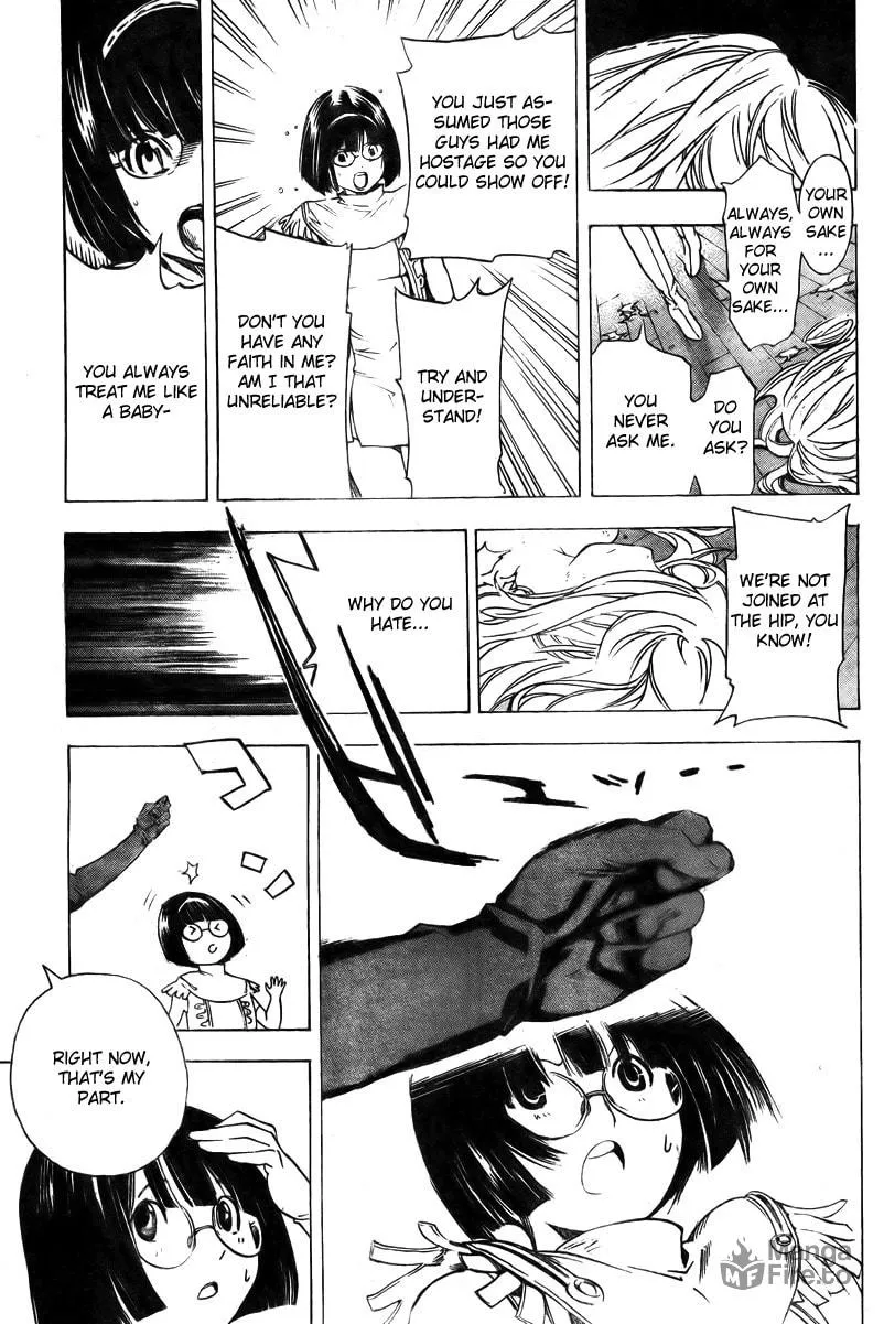 Urooboe Uroboros! Chapter 0 page 48 - 