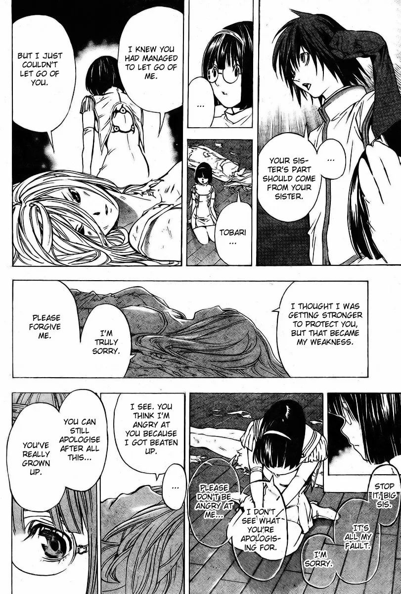 Urooboe Uroboros! Chapter 0 page 49 - 