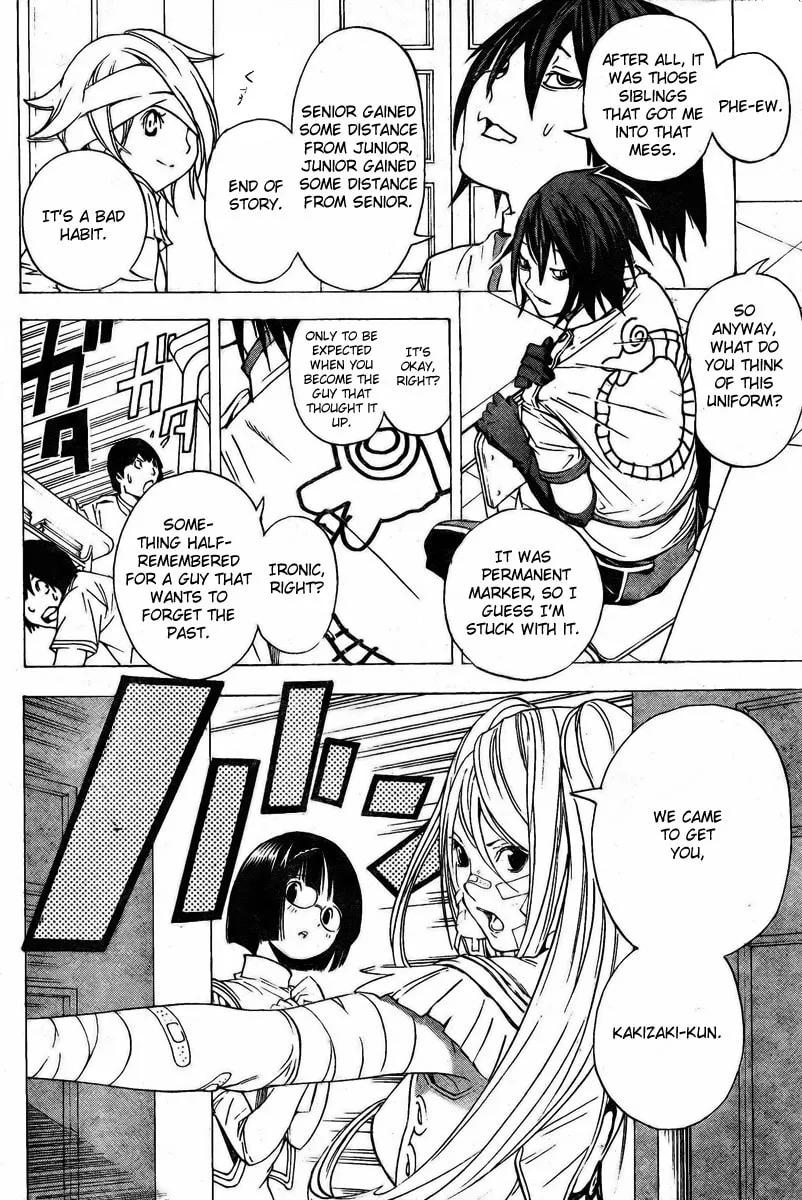 Urooboe Uroboros! Chapter 0 page 53 - 