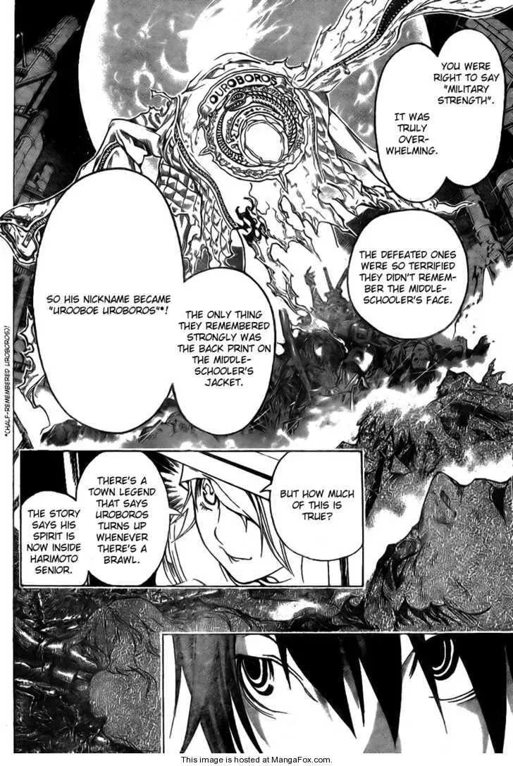 Urooboe Uroboros! Chapter 1 page 13 - 