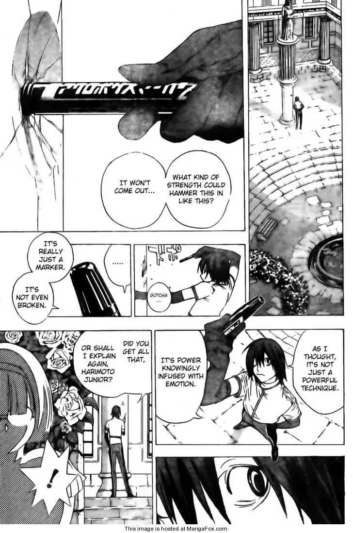 Urooboe Uroboros! Chapter 1 page 14 - 