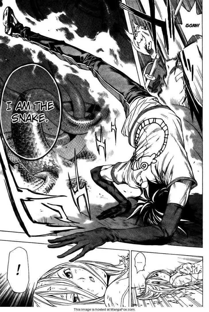 Urooboe Uroboros! Chapter 1 page 43 - 