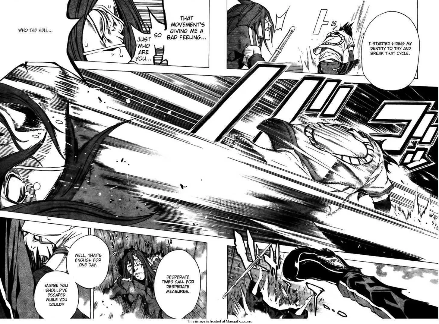 Urooboe Uroboros! Chapter 1 page 46 - 