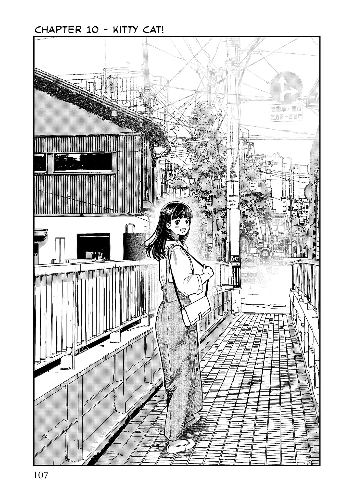 Urushi Uruhashi Chapter 10 page 1 - 