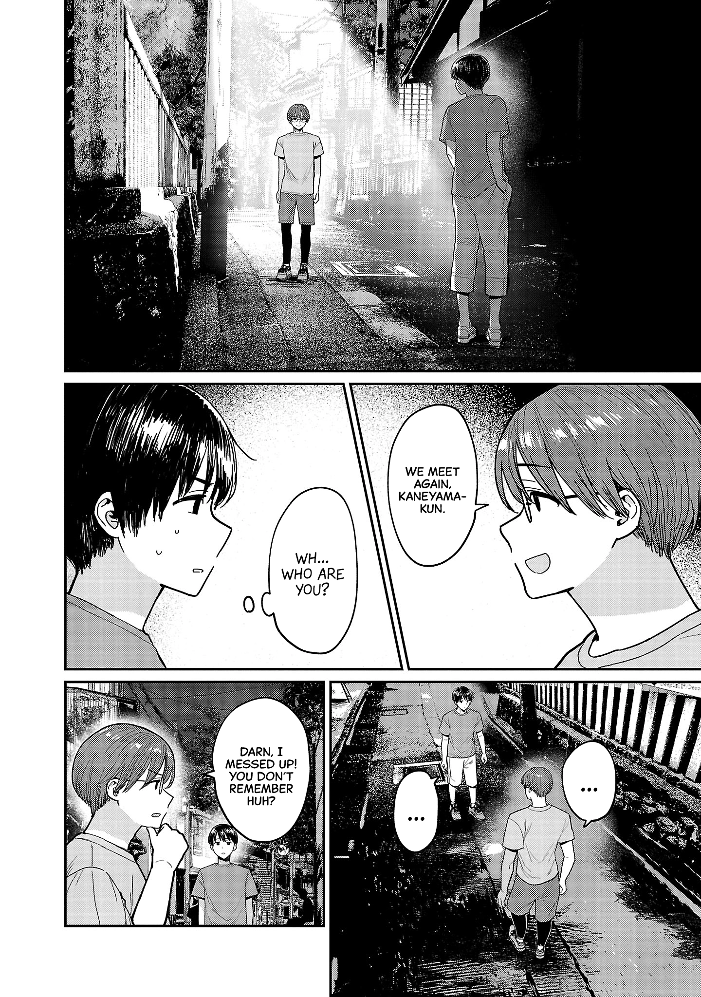 Urushi Uruhashi Chapter 10 page 2 - 