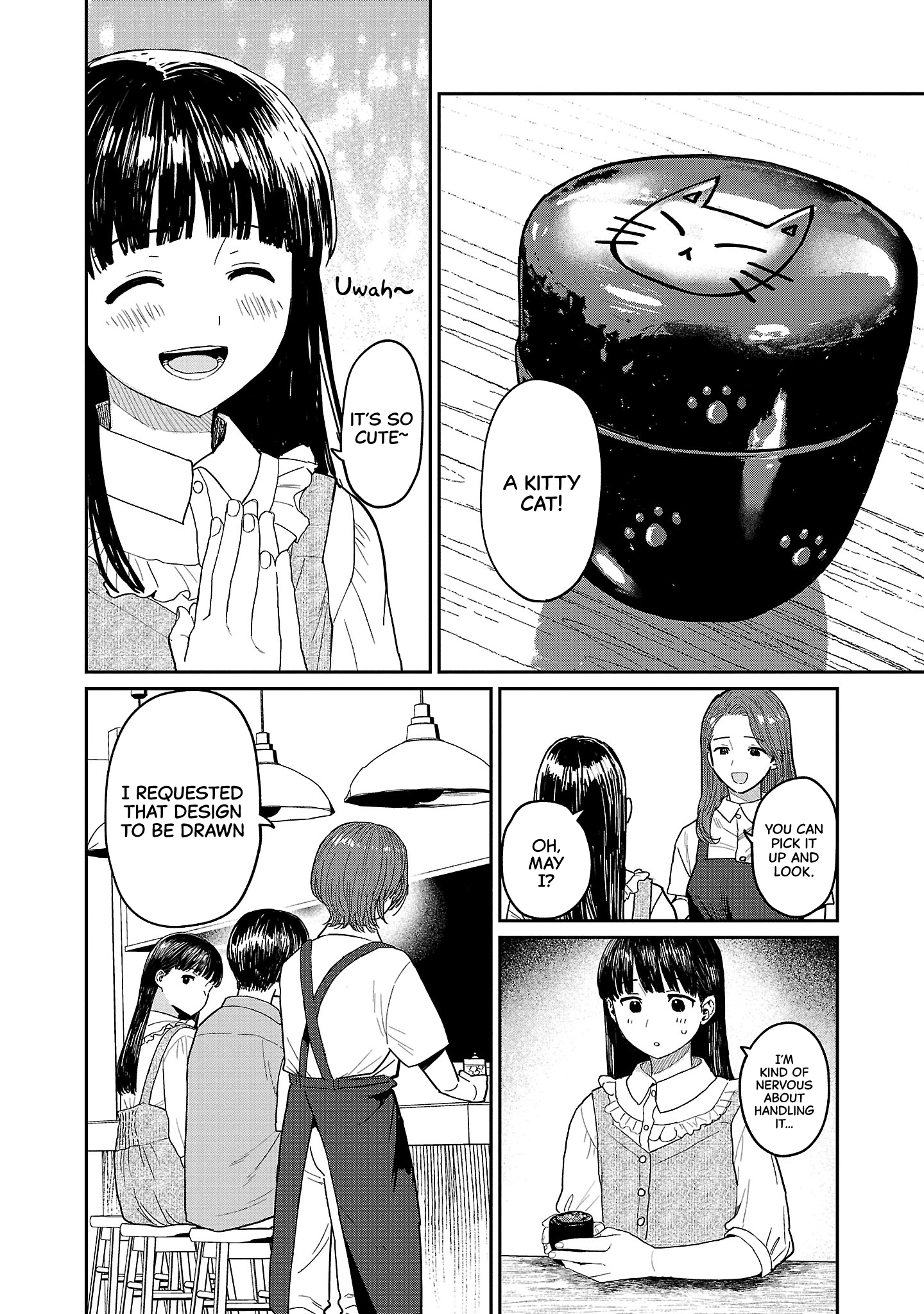 Urushi Uruhashi Chapter 10 page 12 - 