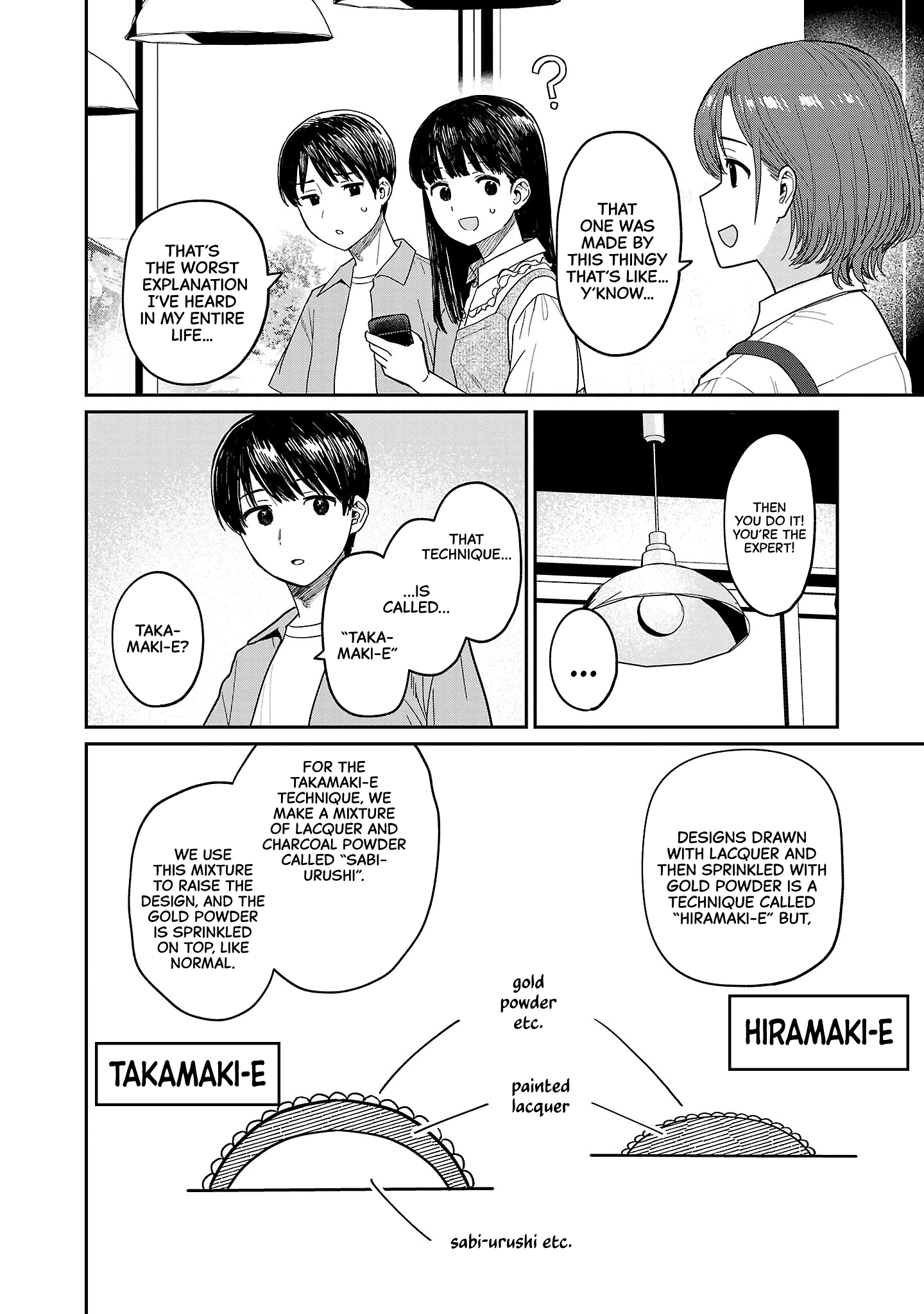 Urushi Uruhashi Chapter 10 page 16 - 