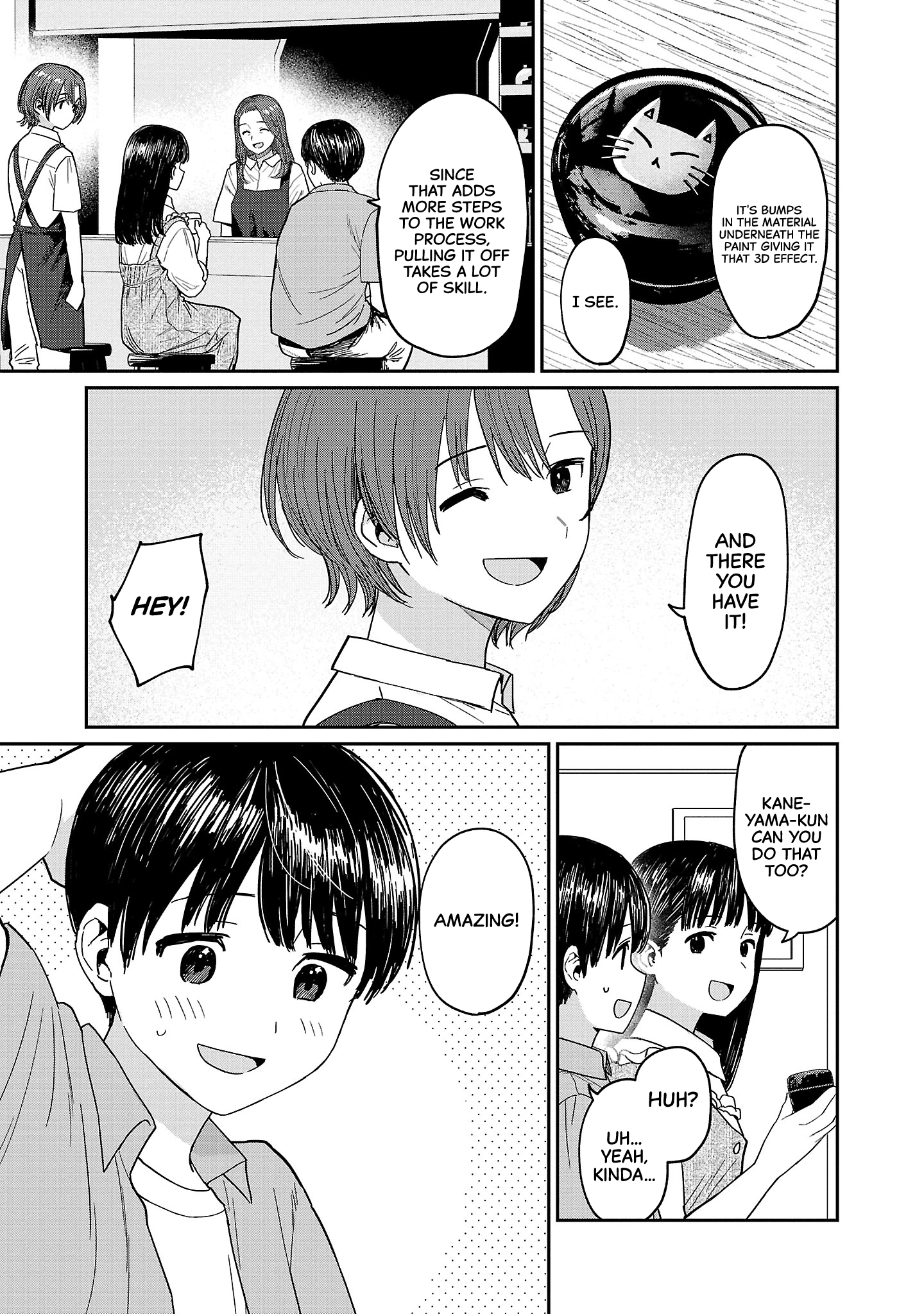 Urushi Uruhashi Chapter 10 page 17 - 