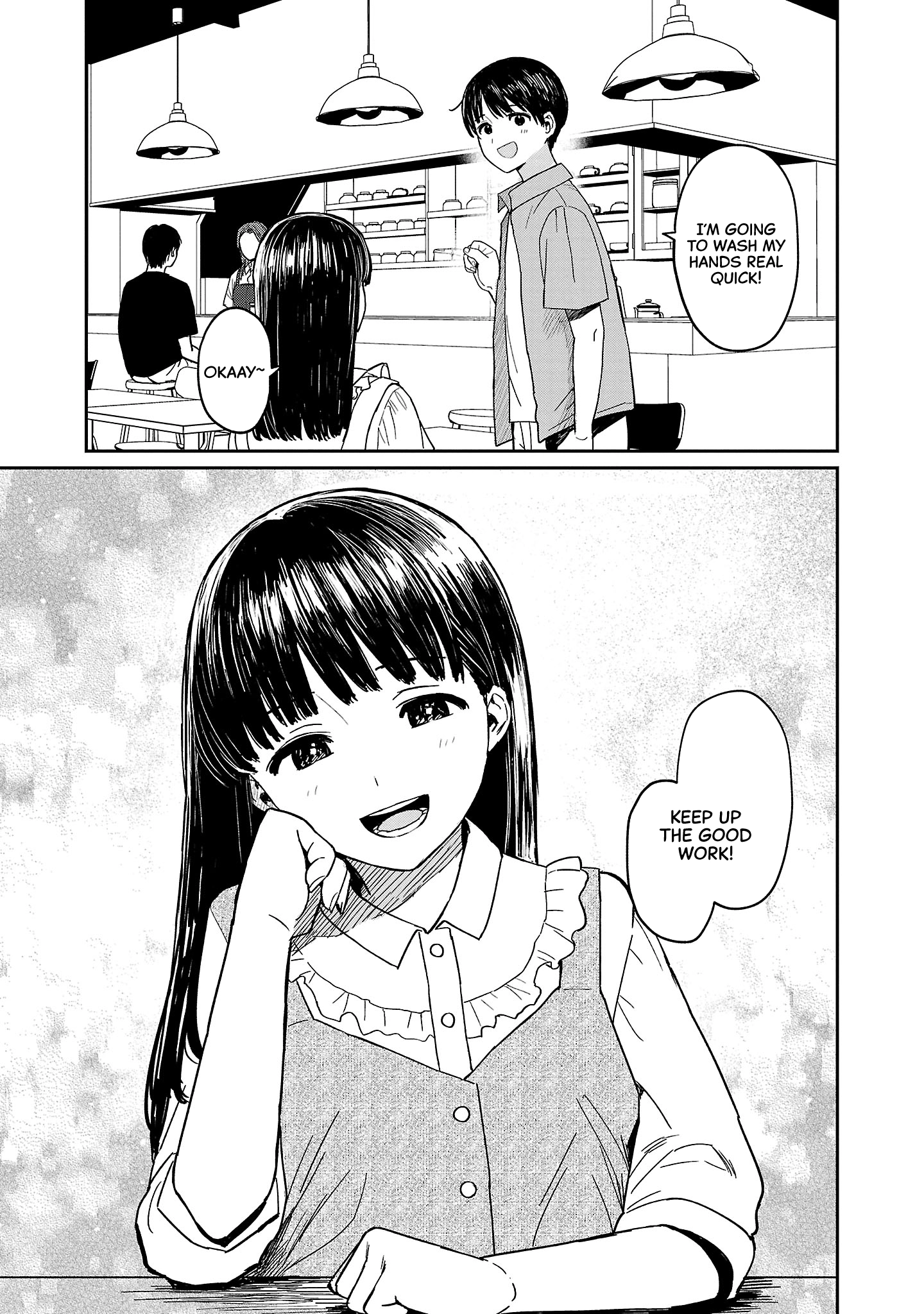 Urushi Uruhashi Chapter 10 page 23 - 