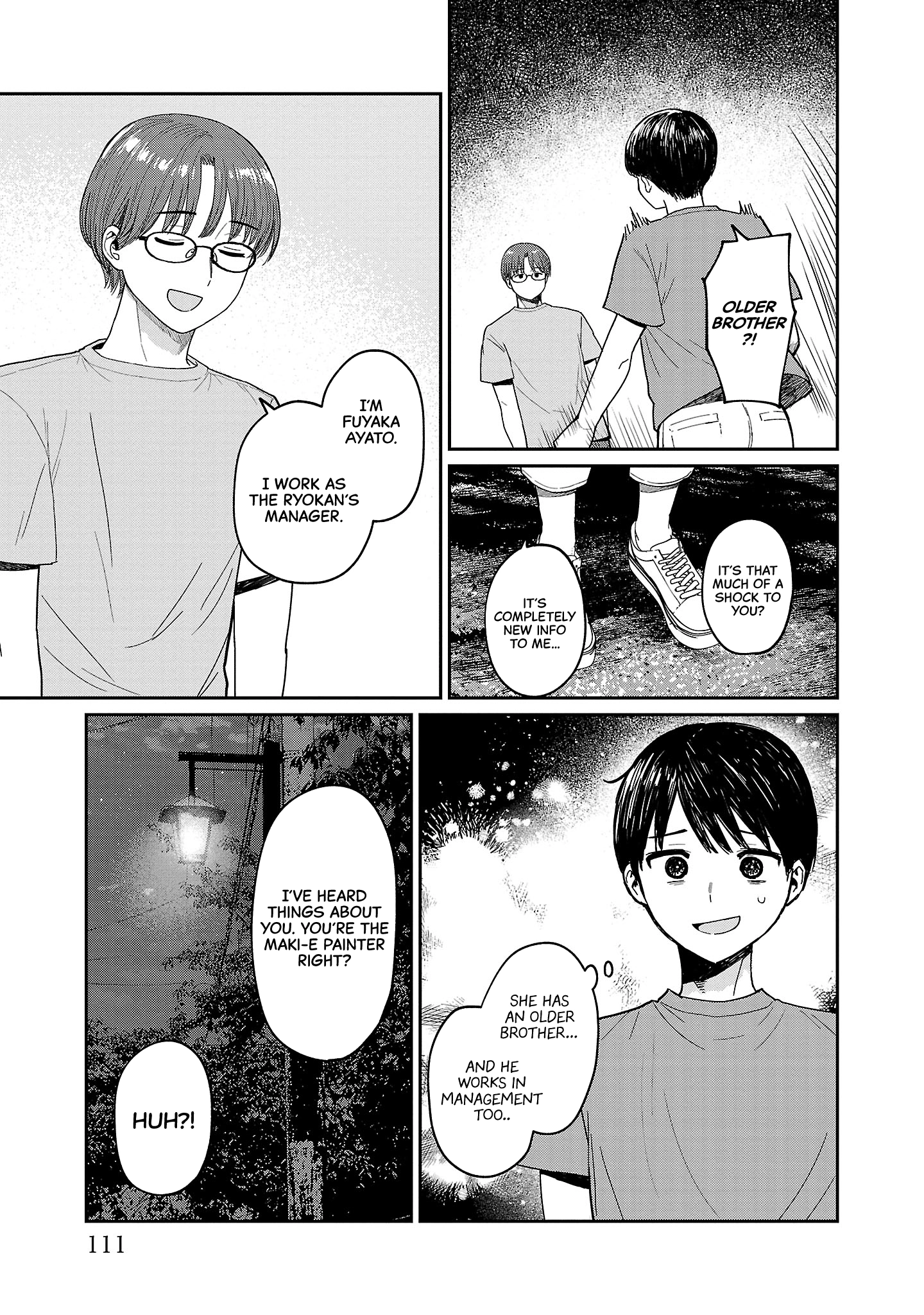 Urushi Uruhashi Chapter 10 page 5 - 