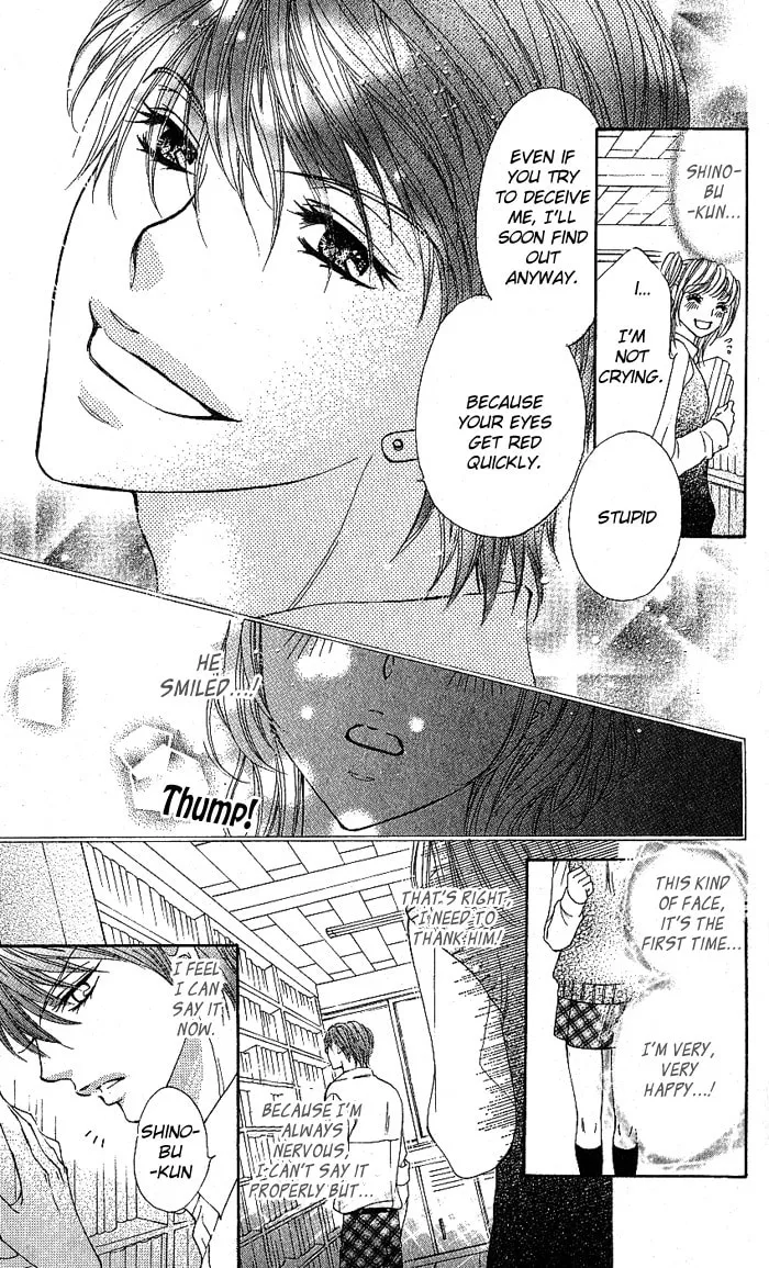 Usagi no Koi Chapter 0 page 13 - 
