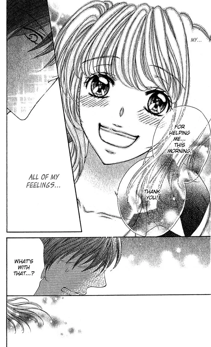 Usagi no Koi Chapter 0 page 14 - 