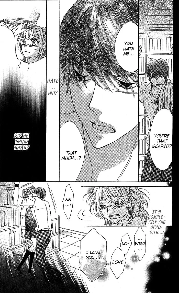 Usagi no Koi Chapter 0 page 17 - 