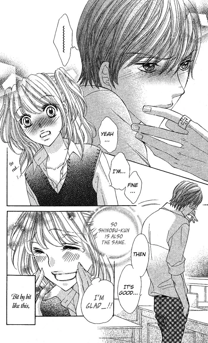Usagi no Koi Chapter 0 page 22 - 