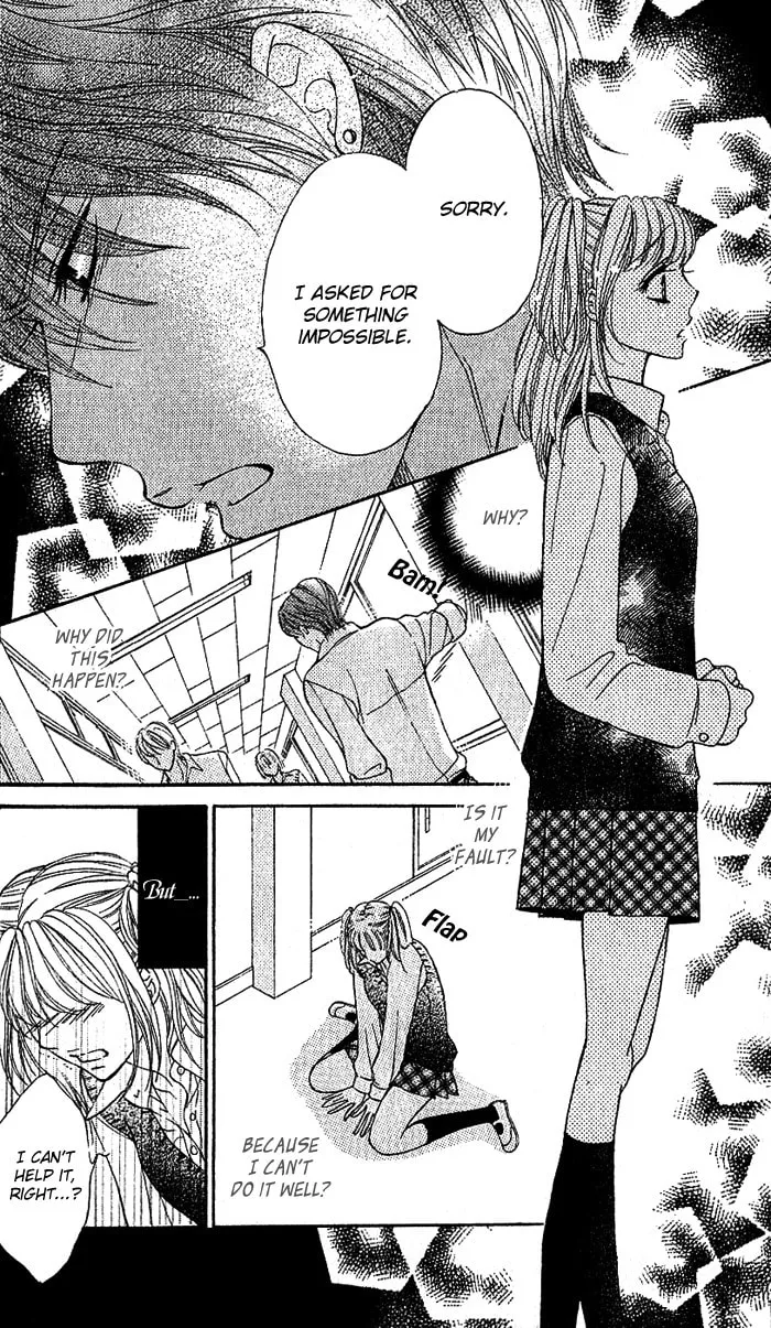 Usagi no Koi Chapter 0 page 26 - 