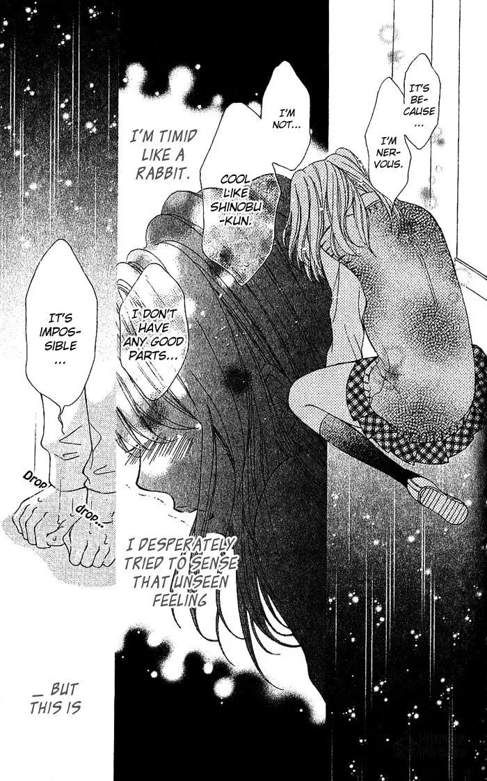 Usagi no Koi Chapter 0 page 27 - 