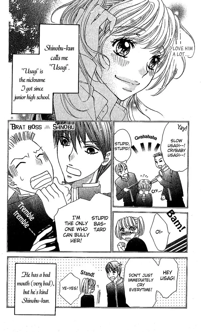 Usagi no Koi Chapter 0 page 4 - 