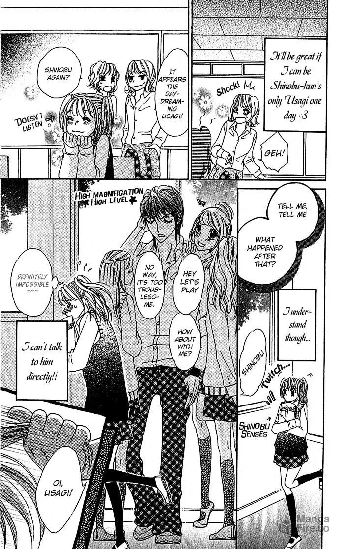 Usagi no Koi Chapter 0 page 5 - 