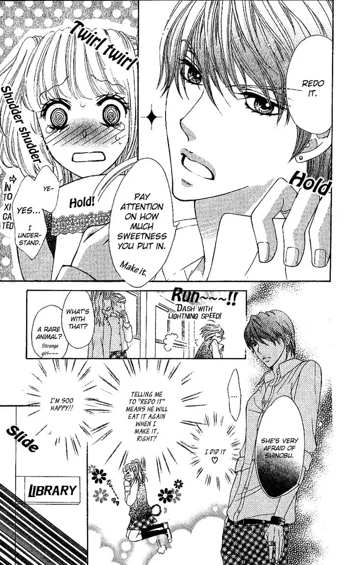 Usagi no Koi Chapter 0 page 7 - 
