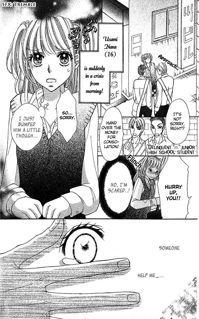 Usagi no Koi Chapter 1 page 2 - 