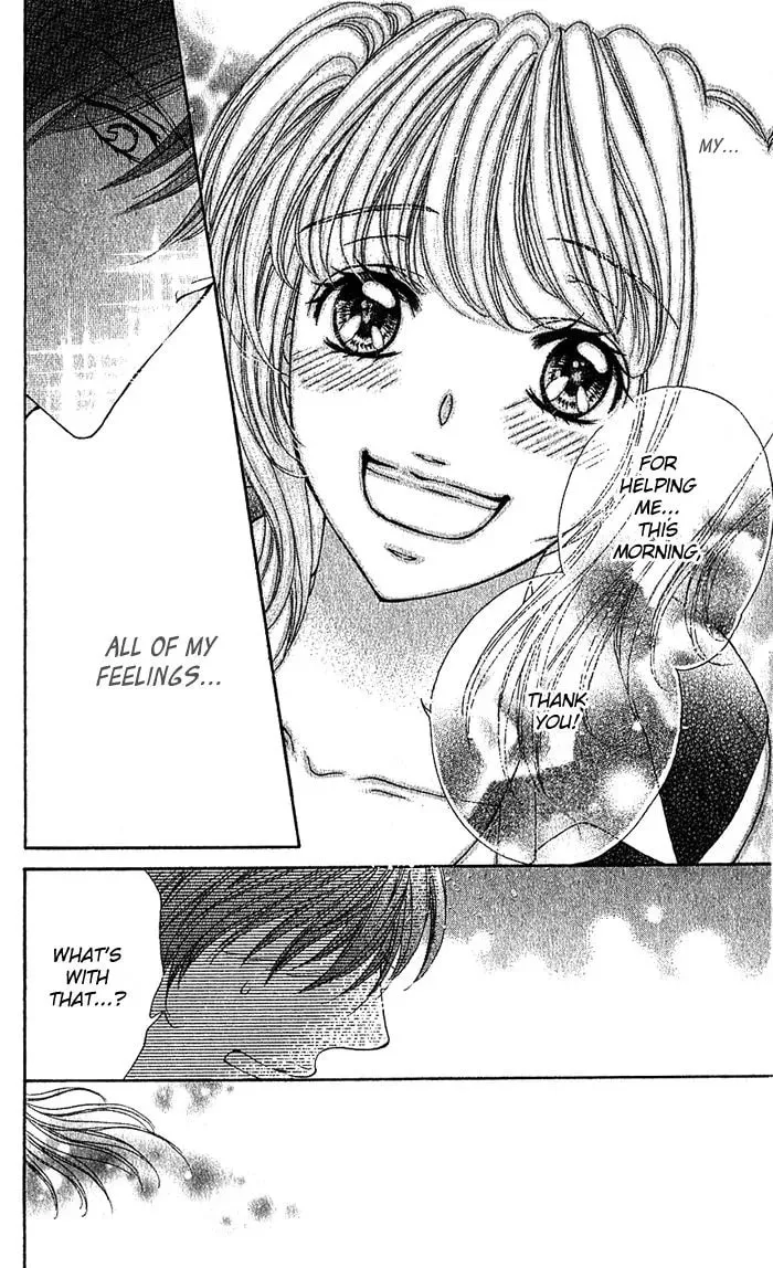 Usagi no Koi Chapter 1 page 14 - 