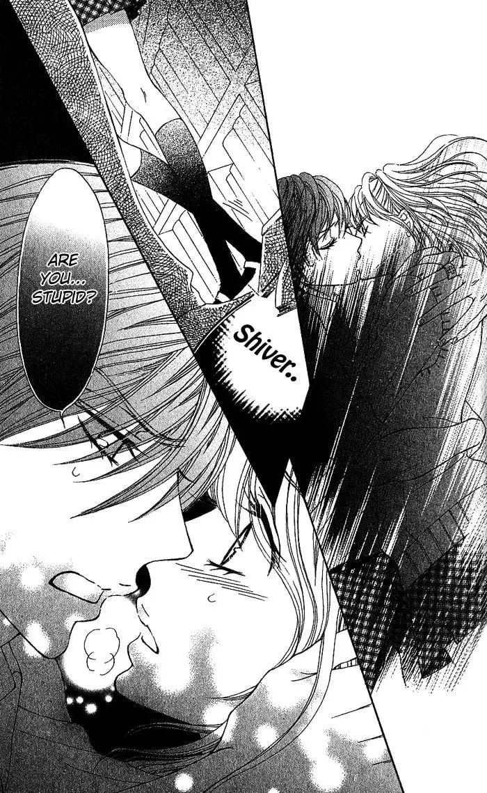 Usagi no Koi Chapter 1 page 15 - 