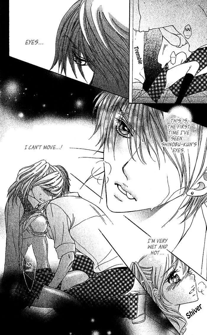 Usagi no Koi Chapter 1 page 18 - 