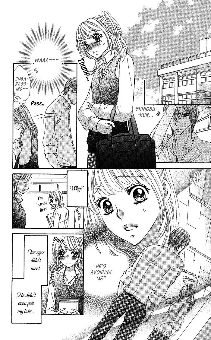 Usagi no Koi Chapter 1 page 20 - 