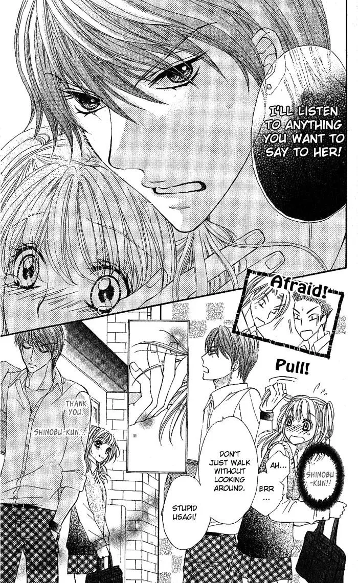 Usagi no Koi Chapter 1 page 3 - 
