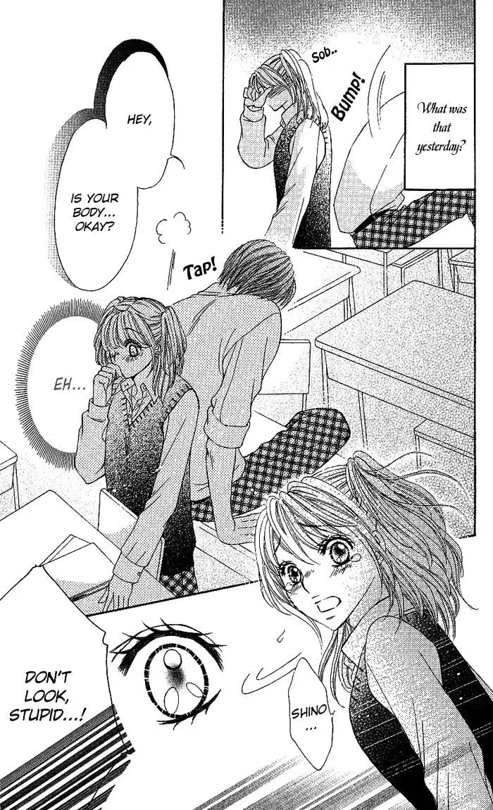 Usagi no Koi Chapter 1 page 21 - 