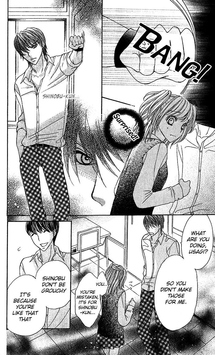 Usagi no Koi Chapter 1 page 24 - 