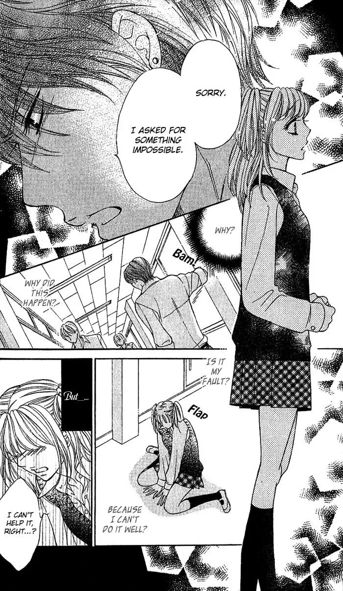 Usagi no Koi Chapter 1 page 26 - 