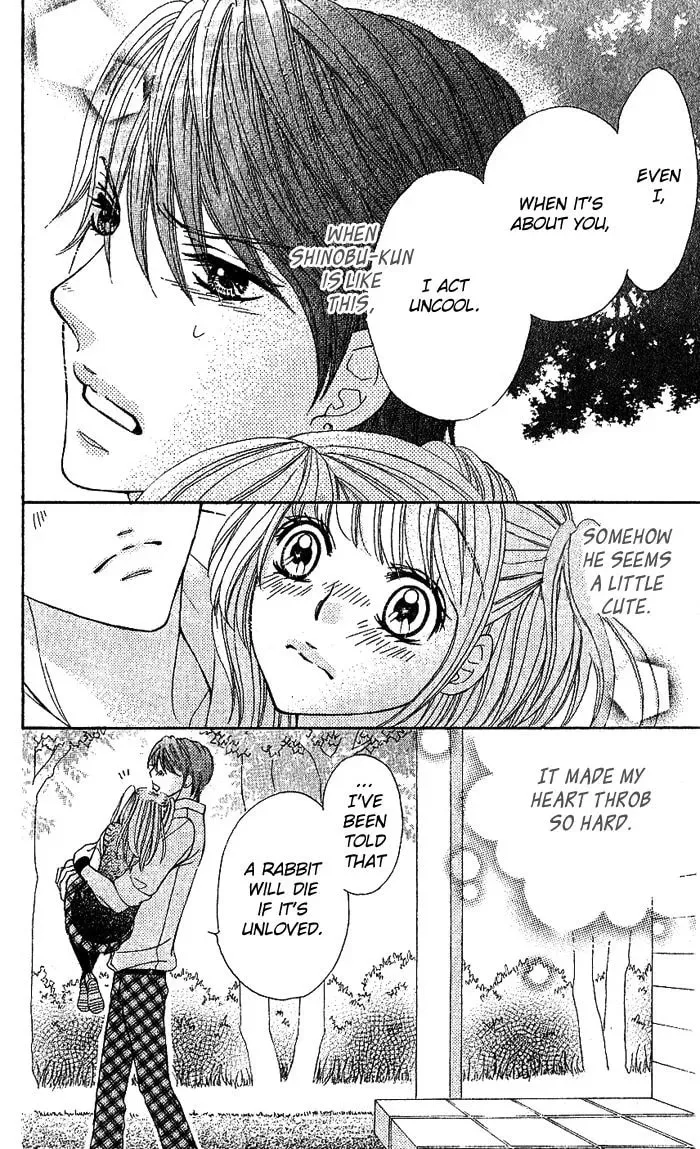 Usagi no Koi Chapter 1 page 30 - 