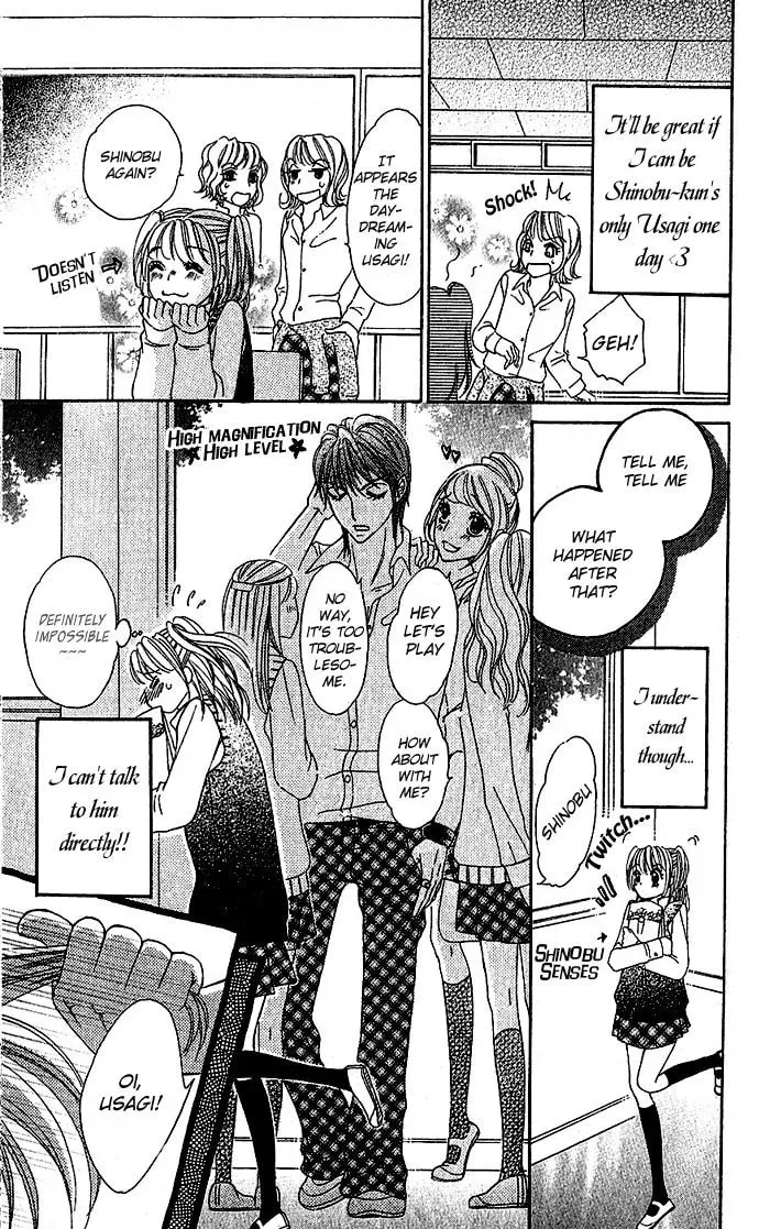 Usagi no Koi Chapter 1 page 5 - 