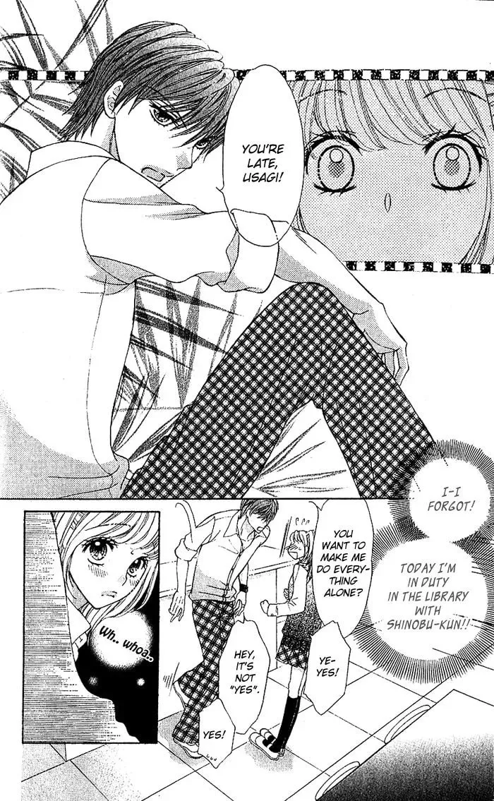 Usagi no Koi Chapter 1 page 8 - 