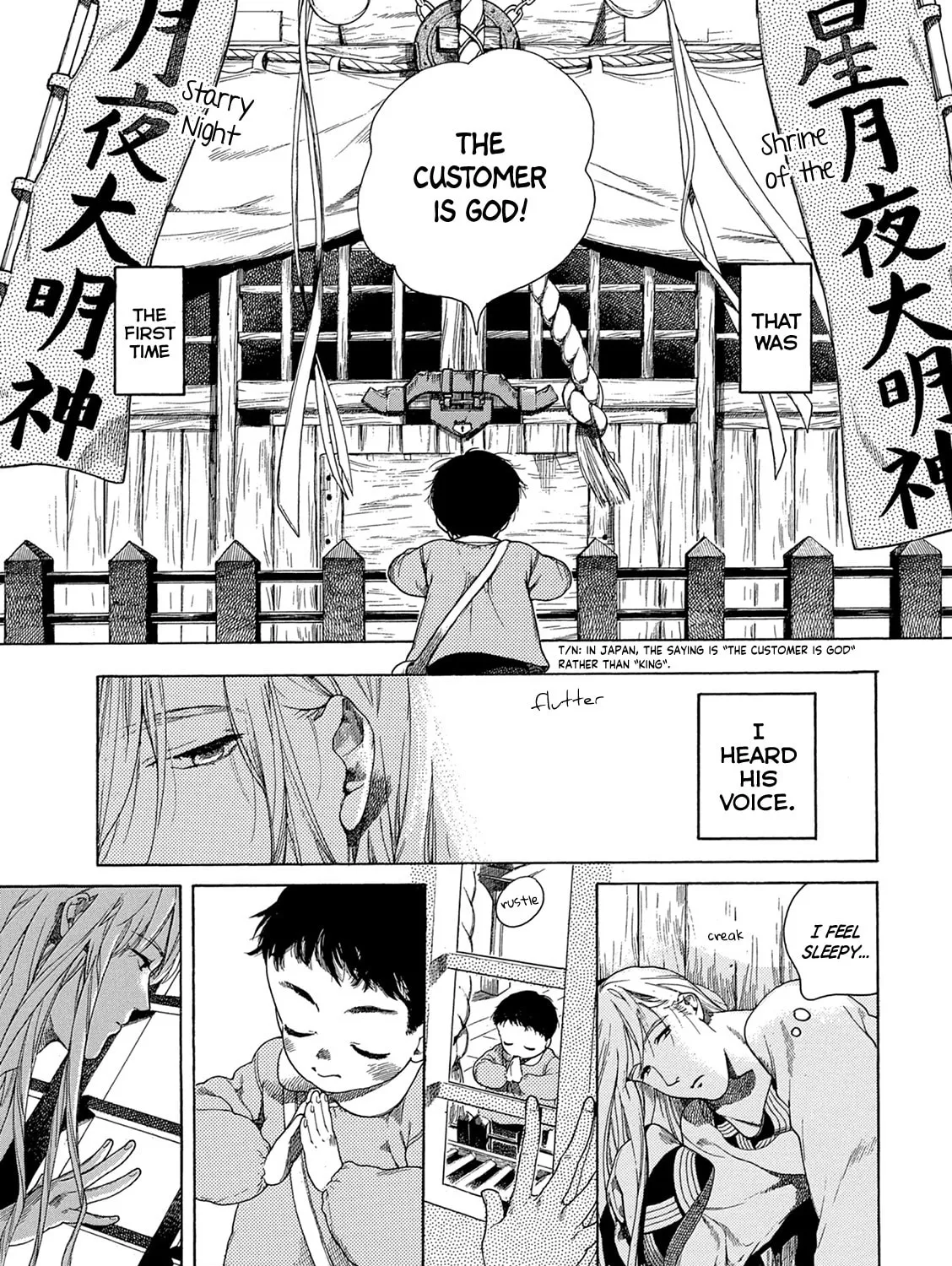 Usagi Shouzoku Chapter 2 page 3 - 