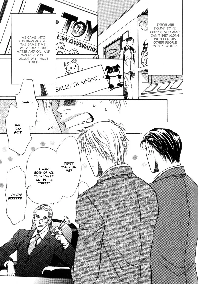 Usagi to Ookami no Shinshikyoutei Chapter 1 page 11 - 